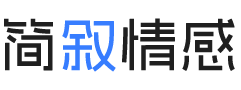 山东滨州婚姻挽回咨询